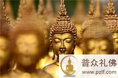 佛法在中国的流变:佛法的全盛期